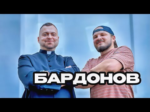 Видео: ИНТЕРВЬЮ СО СВЯЩЕННИКОМ// ксёндз КИРИЛЛ БАРДОНОВ / о рыбках, монетах, служении.