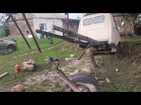 Видео: Делаем из газели, самосвал, зачем мост выкатывали