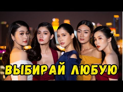 Видео: ЗАПРЕТНАЯ СТОРОНА ВЬЕТНАМА, ЧТО НИКОГДА НЕ РАССКАЖУТ ТУРИСТАМ!