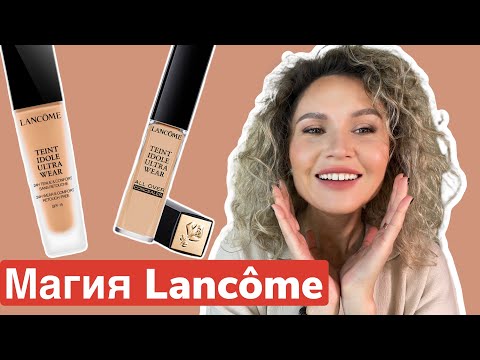 Видео: LANCOME Teint Idole Ultra Wear. Обзор тонального + консилер