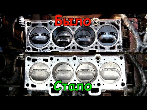 Видео: День работы и двигатель на АВТО стал опять как новый!