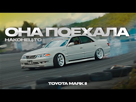 Видео: ИЩЕМ РУЛЕЖКУ НА 100 МАРКЕ I КРАШУ ВОЛГУ КУПЕ