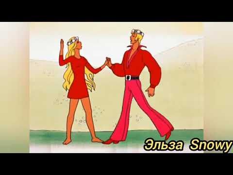 Видео: Биение сердца(Трубадур и Принцесса)