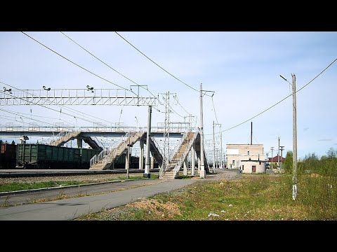 Видео: Прибываем на большую станцию Свирь