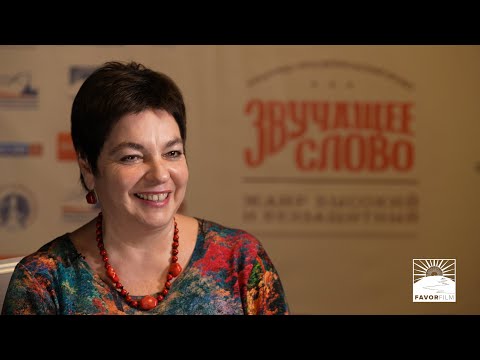 Видео: КАК ПОМОЧЬ ДУМАЮЩЕЙ ГОЛОВЕ СТАТЬ ГОВОРЯЩИМ ЧЕЛОВЕКОМ? ЧИТАЕМ ВСЛУХ (ТИЗЕР)