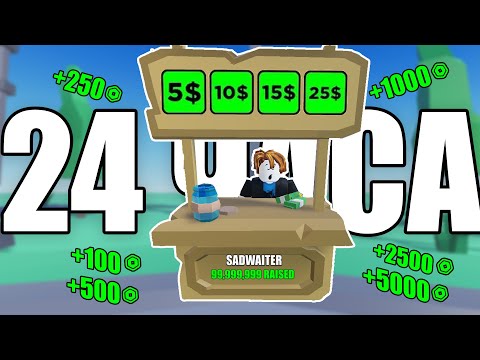 Видео: Я ПРОСТОЯЛ 24 ЧАСА АФК В PLS DONATE И ВОТ ЧТО ПОЛУЧИЛОСЬ