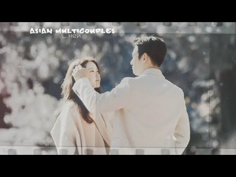 Видео: ►Asian Multicouples || С ней ღ
