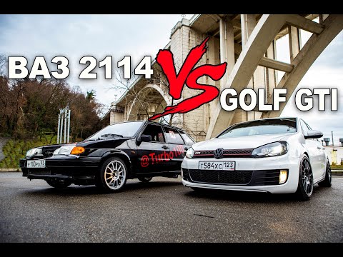 Видео: ВАЗ 2114 (240 лс) vs VOLKSWAGEN GOLF GTI (360 лс)