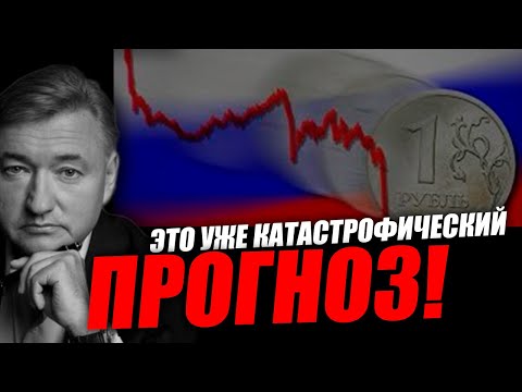 Видео: Это самая безобидная часть данной пьесы! Владимир Боглаев