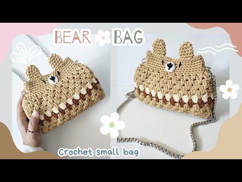 Видео: СУМКА ВЯЗАННАЯ КРЮЧКОМ // СУМКА ВЯЗАННАЯ КРЮЧКОМ (СУБТИТРЫ)