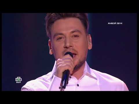 Видео: Руслан Алехно - "Мы связаны"