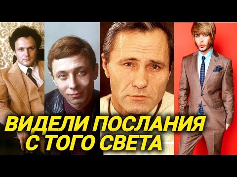 Видео: Накануне смерти Шукшин нарисовал похороны, а Миронов знал, что умрет следующим после Папанова