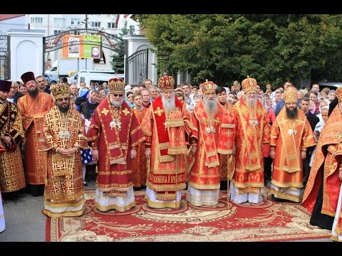 Видео: 30.09.16. Престольне свято в кафедральному соборі Тернополя. Хресний хід. Проповідь