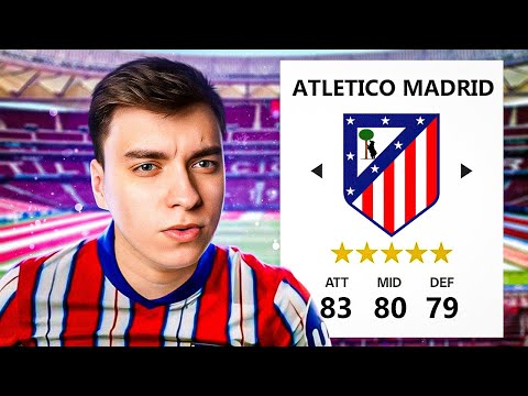 Видео: Я Перестроил Атлетико Мадрид с Новыми Трансферами в FC 24