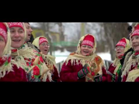 Видео: Земля наша любимая | Ma meiden armaz