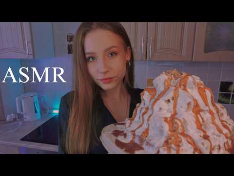 Видео: АСМР ГОТОВИМ ТОРТ "ПАНЧО"🍰 | ASMR COOKING CAKE🔥