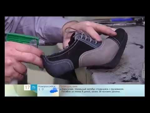 Видео: Как растянуть обувь?