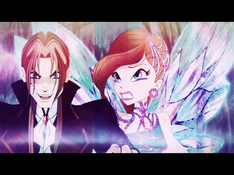 Видео: Ты нужна мне Блум