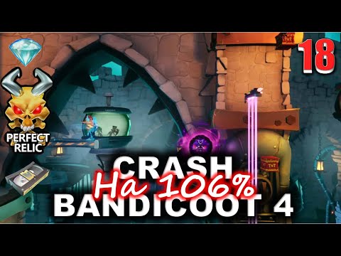Видео: Crash Bandicoot 4  💥 #18 💥 Замок Кортекса, В глазах двоится! (Все ящики и кристаллы)