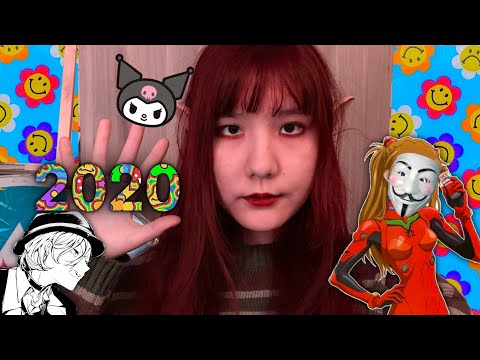 Видео: асмр верну твой 2020 и сотру память
