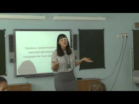 Видео: Урок истории, Шелия_А.В., 2015