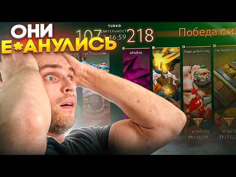 Видео: ЕСЛИ ВАШИ КАТКИ В ТУРБО НЕ ТАКИЕ, НЕ ПИШИТЕ МНЕ