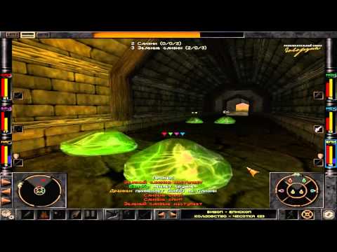 Видео: Wizardry 8 Прохождение Часть 5