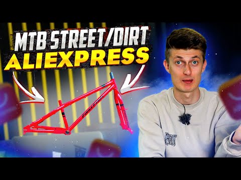 Видео: РАМА и ВИЛКА за 12.000 РУБЛЕЙ с ALIEXPRESS