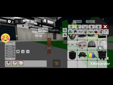 Видео: Ну мне до сих пор нравится mini baby miss mom ну и что они больше не в тренде !?