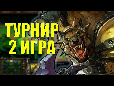 Видео: СМЕХ И НЕНАВИСТЬ В БАРАКАХ ЧАСТЬ 2 | ТУРНИР SURVIVAL CHAOS