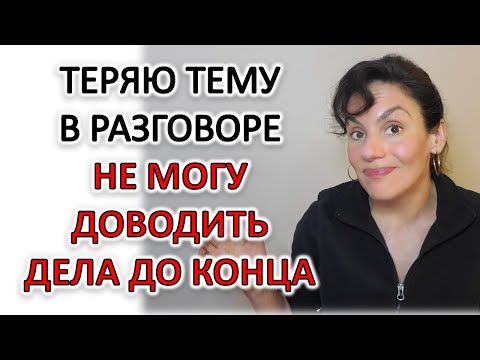 Видео: ЧТО ВАЖНО ПРИ ОБЩЕНИИ С ПОГРАНИЧНИКОМ. ЧТО ДЕЛАТЬ, ЕСЛИ ПОГРАНИЧНИК - ВЫ!