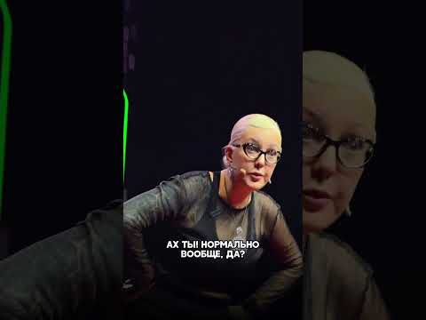 Видео: «Должна», «терпи» и «виновата» #светланаандреева #отношения #бизнес