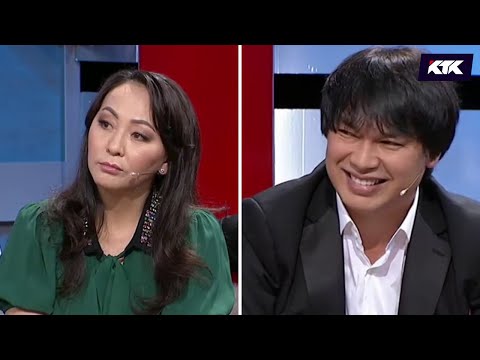 Видео: Астарлы ақиқат: Жұлдызды лотерея