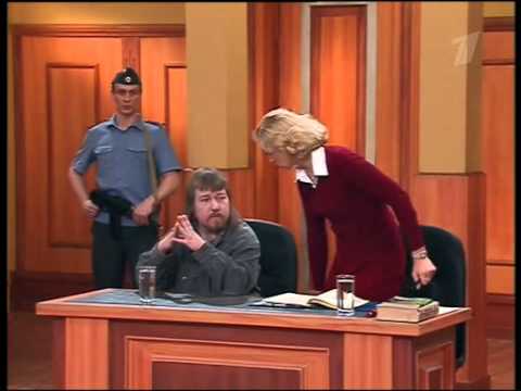 Видео: Федеральный судья выпуск 162 Постников судебное шоу  2008 2009