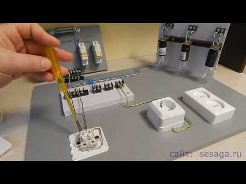 Видео: Как подключить выключатель