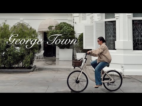 Видео: Джорджтаун | Путевой дневник Мелле