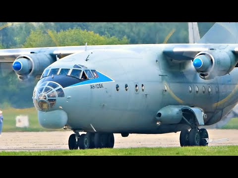 Видео: Ан-12 прерванный взлет отказ 3-го двигателя