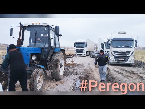 Видео: 9-qism#дальнобой #fura#дальнобойщик#фура#trucker #мусофирлар#actros +998950441884