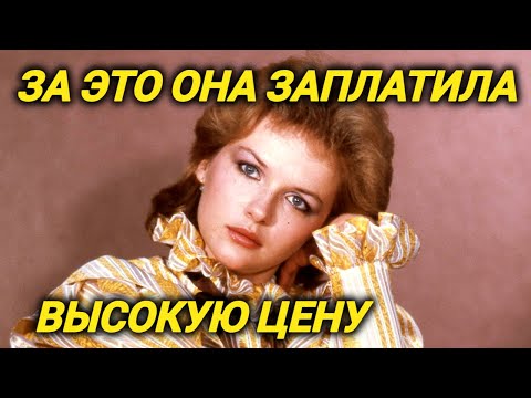 Видео: От актрисы бежали друзья и даже мужья. Жуткий характер, настоящая фамилия, тяжелая болезнь Яковлевой