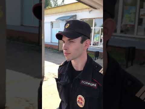 Видео: Беспредел сотрудников полиции и их начальства Г.Новозыбков