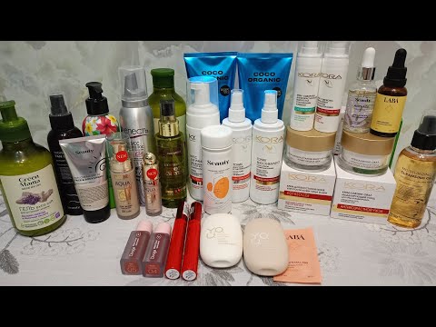 Видео: Покупки косметики  Divage, Labá, Seauty, Kora, Organic Shop, Relouis, Vivienne Sabo, Luxvisage.