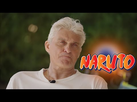 Видео: Олег Тинькофф поясняет за NARUTO