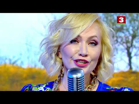 Видео: Валянціна Альшанская – "Дзяўчына гарна..."