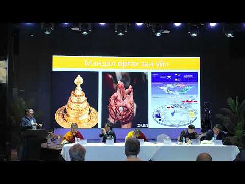 Видео: С.Дэмбэрэл–Доктор (Ph.D), МУИС-ийн Философи, шашин судлалын тэнхим