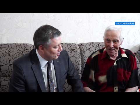 Видео: Остановочный павильон через деревню Куда