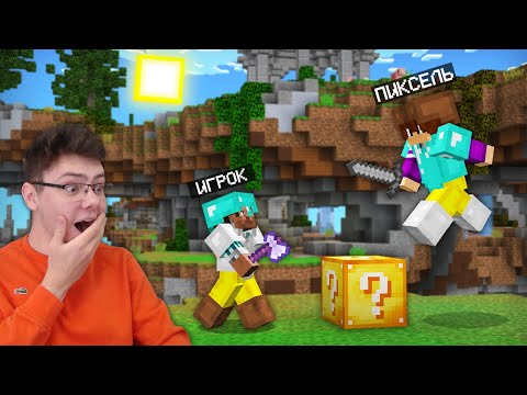 Видео: 😨 Лаки Варс Но БИТВА ОДИН НА ОДИН