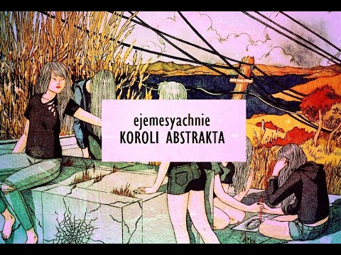 Видео: ежемесячные - короли абстракта