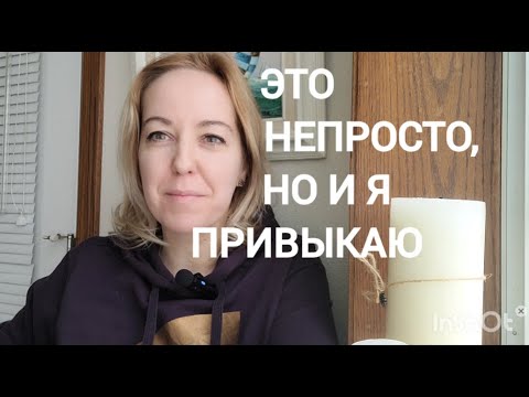 Видео: НЕГАТИВ!! СКОЛЬКО МОЖНО?! / ЧТО МЫ СКРЫВАЕМ ЗА КАМЕРОЙ / блоггерша - неврастеник /искусство хейта