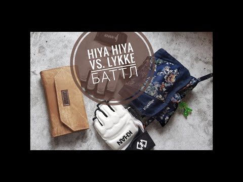 Видео: Hiya Hiya vs Lykke. Металл vs дерево. Обзор спиц. Вязание.