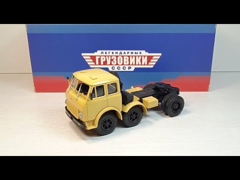 Видео: МАЗ-520В выпуск 29 Легендарные грузовики СССР от Модимио